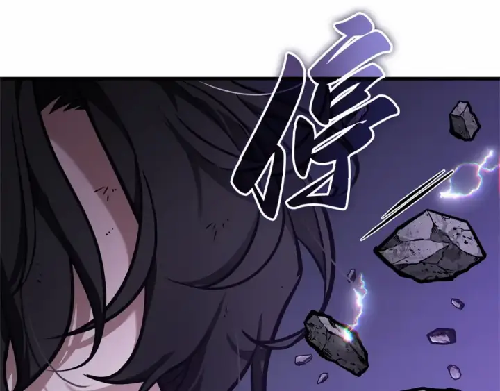 《全知读者视角》257 阿斯蒙蒂斯（5）图164