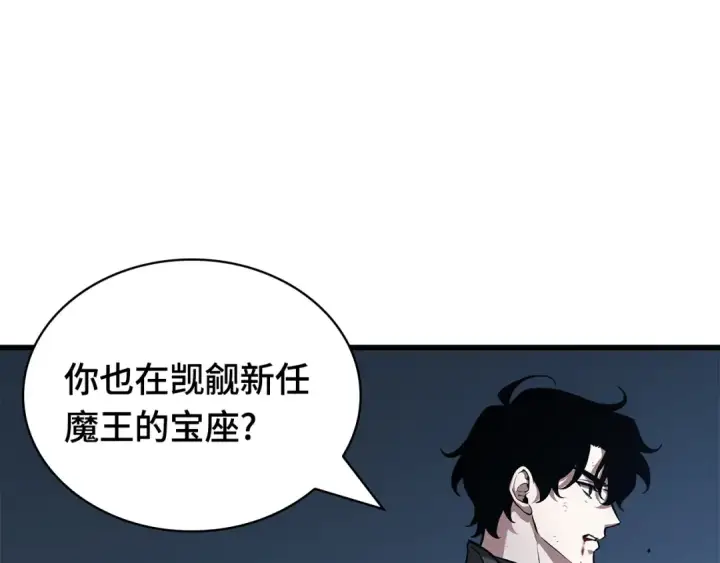 《全知读者视角》257 阿斯蒙蒂斯（5）图39