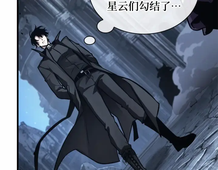 《全知读者视角》257 阿斯蒙蒂斯（5）图61