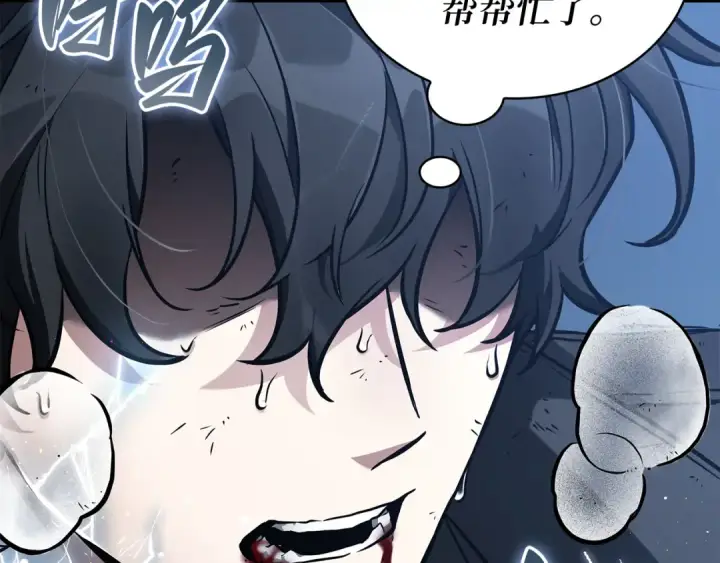 《全知读者视角》258 阿斯蒙蒂斯（6）图107