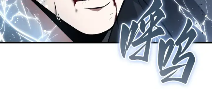 《全知读者视角》258 阿斯蒙蒂斯（6）图108