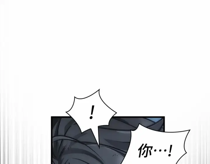 《全知读者视角》258 阿斯蒙蒂斯（6）图121