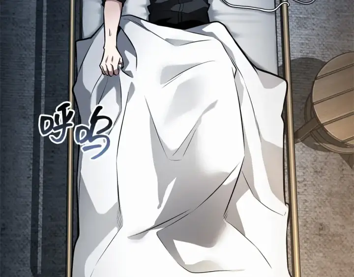 《全知读者视角》258 阿斯蒙蒂斯（6）图146