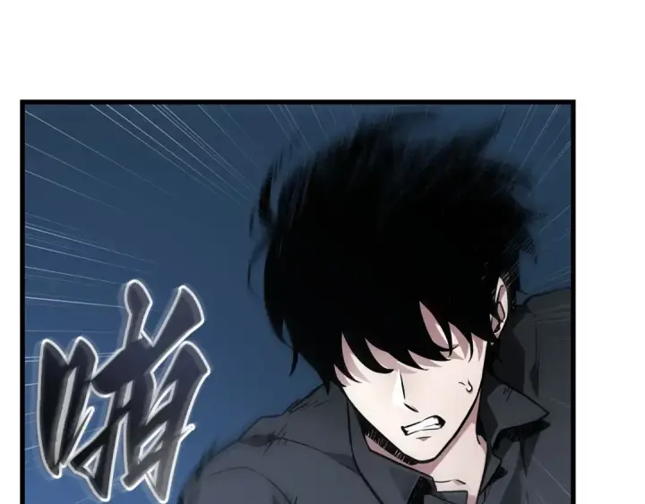 《全知读者视角》258 阿斯蒙蒂斯（6）图196