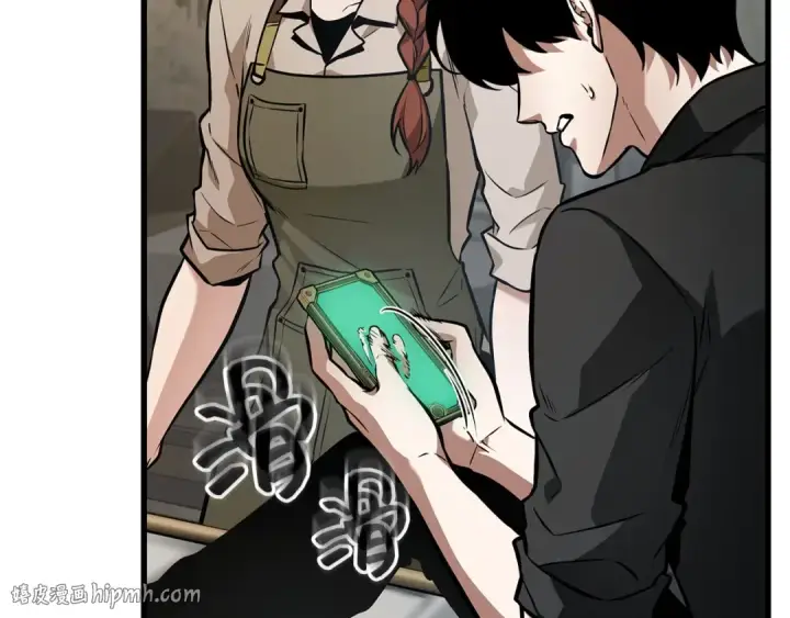 《全知读者视角》258 阿斯蒙蒂斯（6）图200