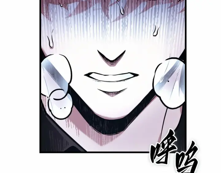 《全知读者视角》258 阿斯蒙蒂斯（6）图209