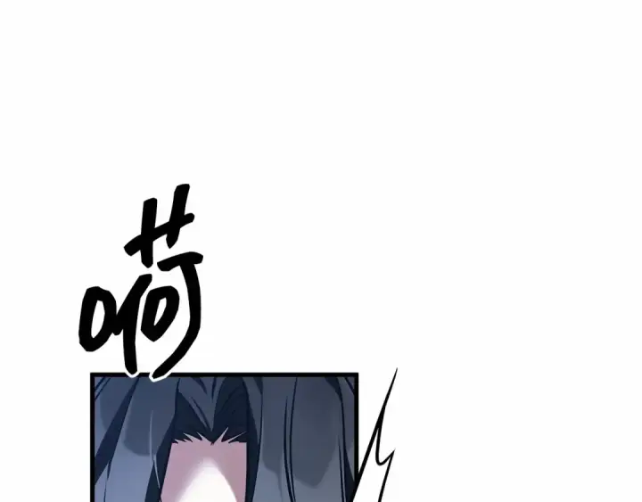 《全知读者视角》258 阿斯蒙蒂斯（6）图38