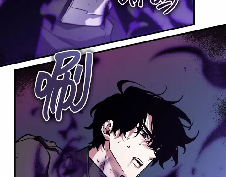 《全知读者视角》258 阿斯蒙蒂斯（6）图4