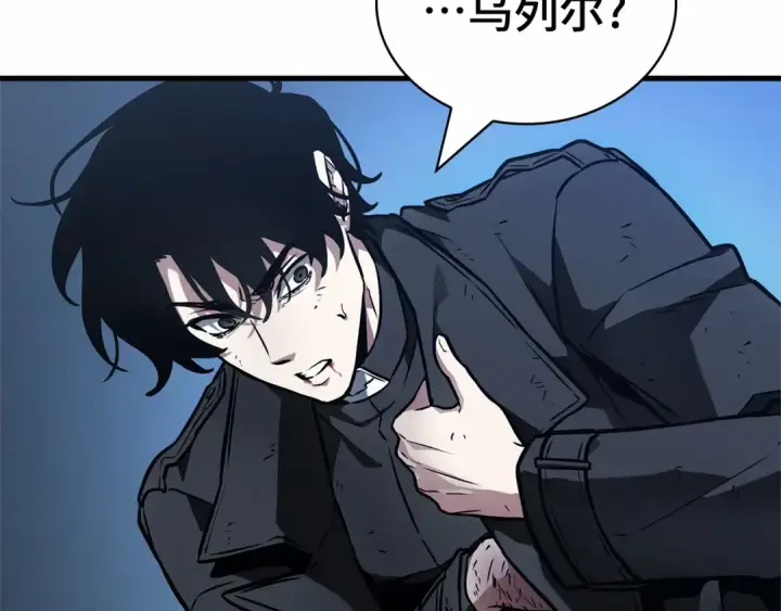 《全知读者视角》258 阿斯蒙蒂斯（6）图41