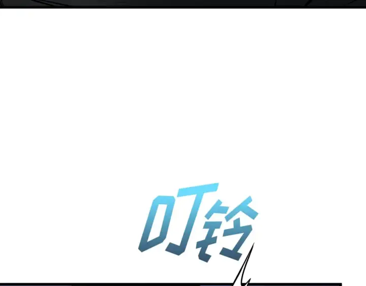 《全知读者视角》258 阿斯蒙蒂斯（6）图47