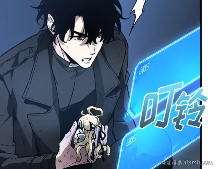 《全知读者视角》258 阿斯蒙蒂斯（6）图48