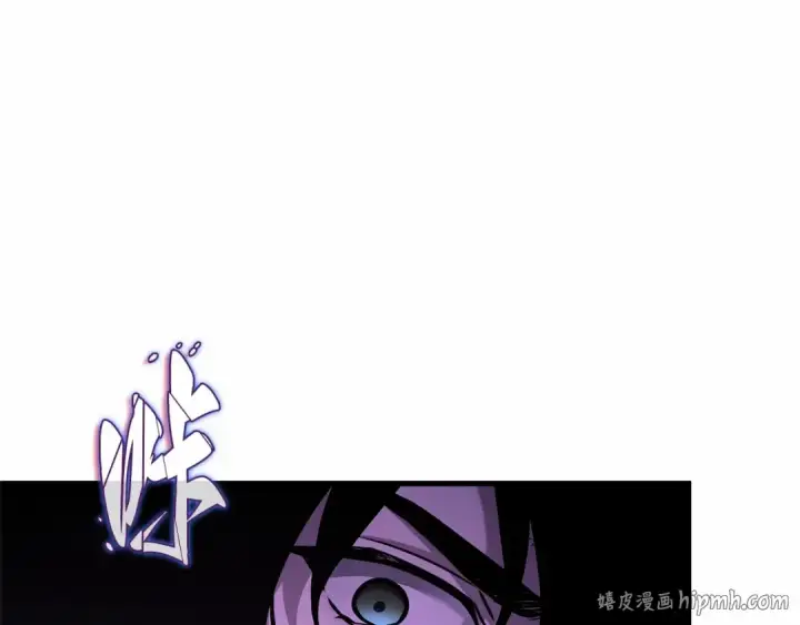 《全知读者视角》258 阿斯蒙蒂斯（6）图56