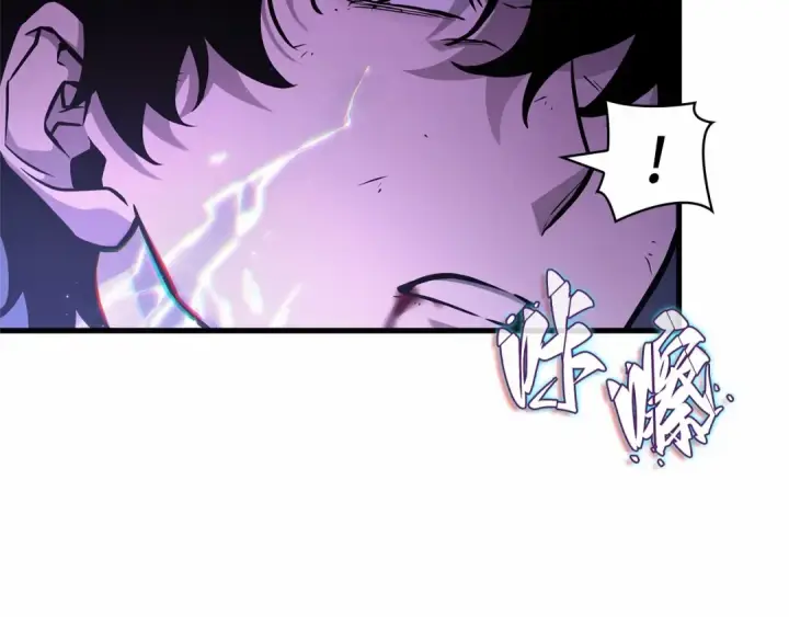 《全知读者视角》258 阿斯蒙蒂斯（6）图57