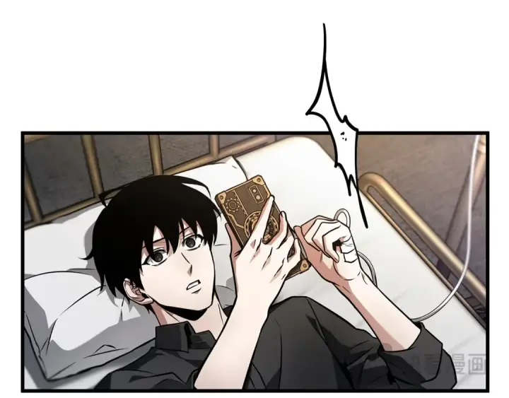 《全知读者视角》259 阿斯蒙蒂斯（7）图115