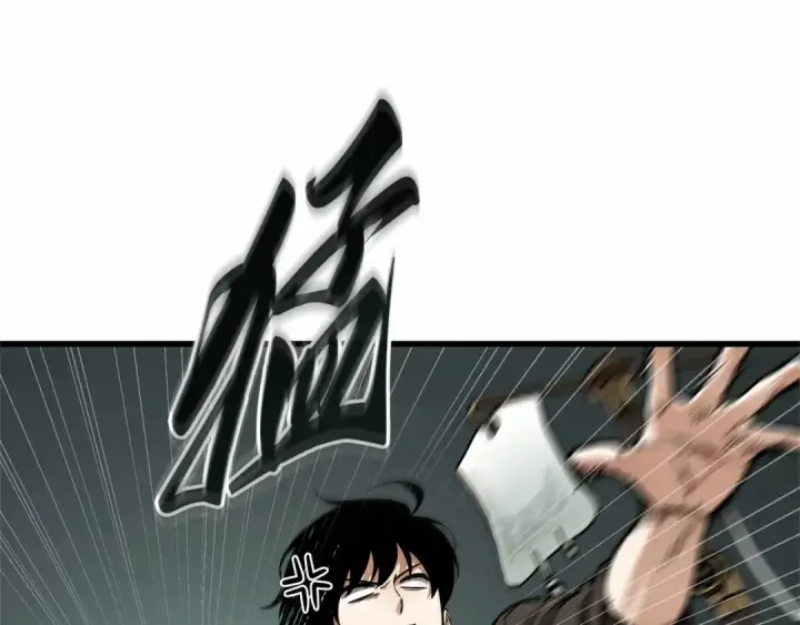 《全知读者视角》259 阿斯蒙蒂斯（7）图131
