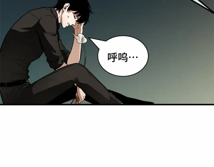 《全知读者视角》259 阿斯蒙蒂斯（7）图39