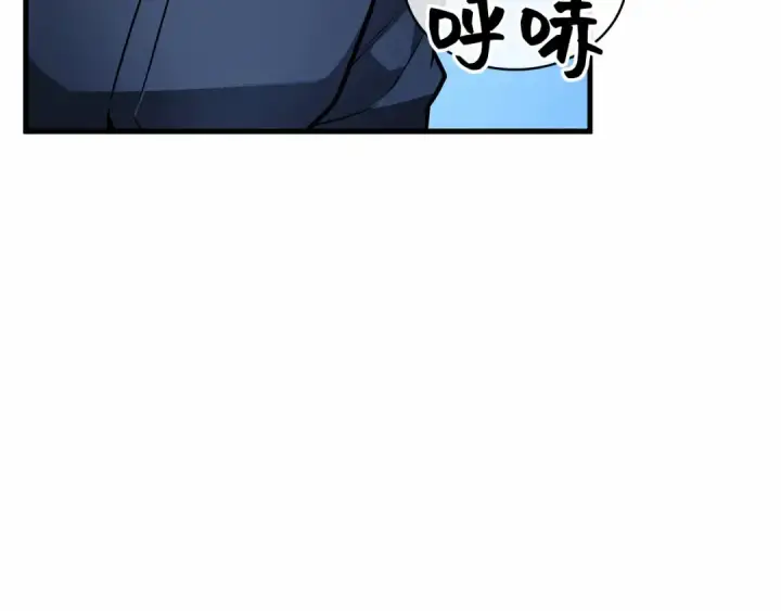 《全知读者视角》259 阿斯蒙蒂斯（7）图50