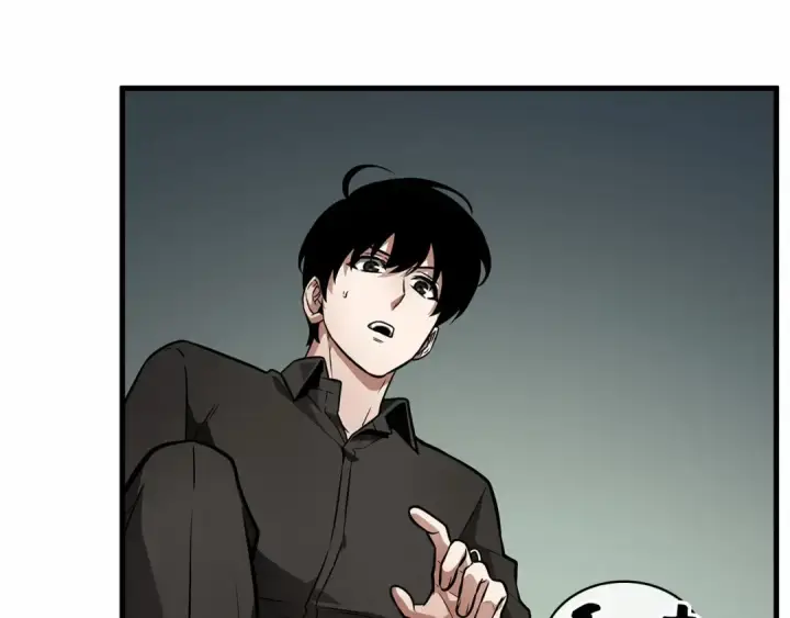 《全知读者视角》259 阿斯蒙蒂斯（7）图51