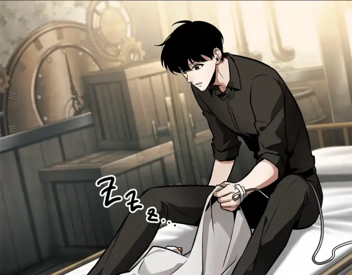 《全知读者视角》259 阿斯蒙蒂斯（7）图57