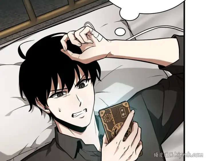 《全知读者视角》259 阿斯蒙蒂斯（7）图72