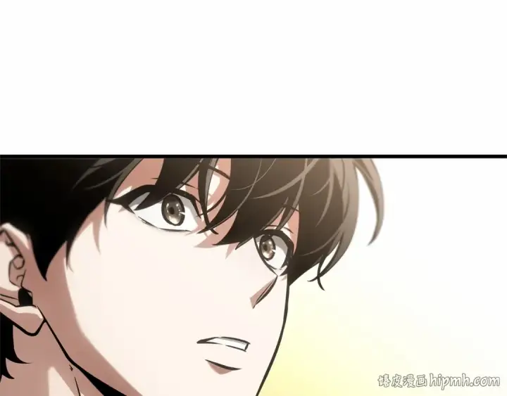 《全知读者视角》260 破天剑圣（1）图96