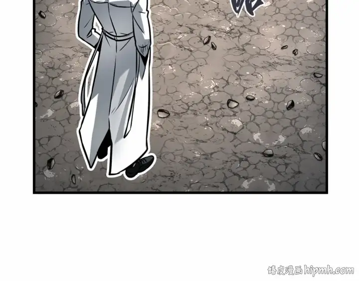 《全知读者视角》261 破天剑圣（2）图160