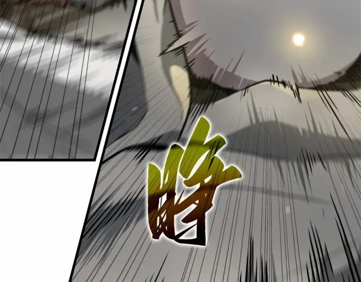 《全知读者视角》261 破天剑圣（2）图17
