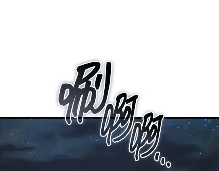 《全知读者视角》261 破天剑圣（2）图92