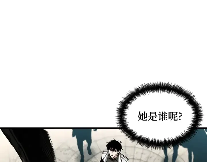 《全知读者视角》262 破天剑圣（3）图13