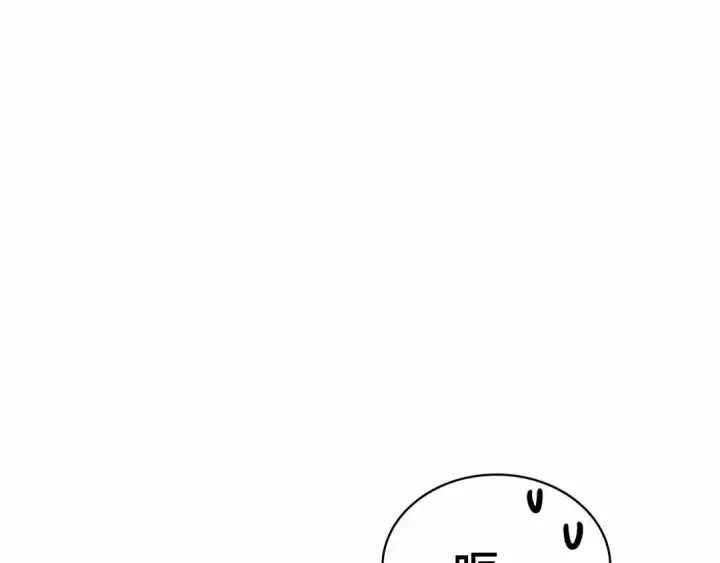 《全知读者视角》262 破天剑圣（3）图54