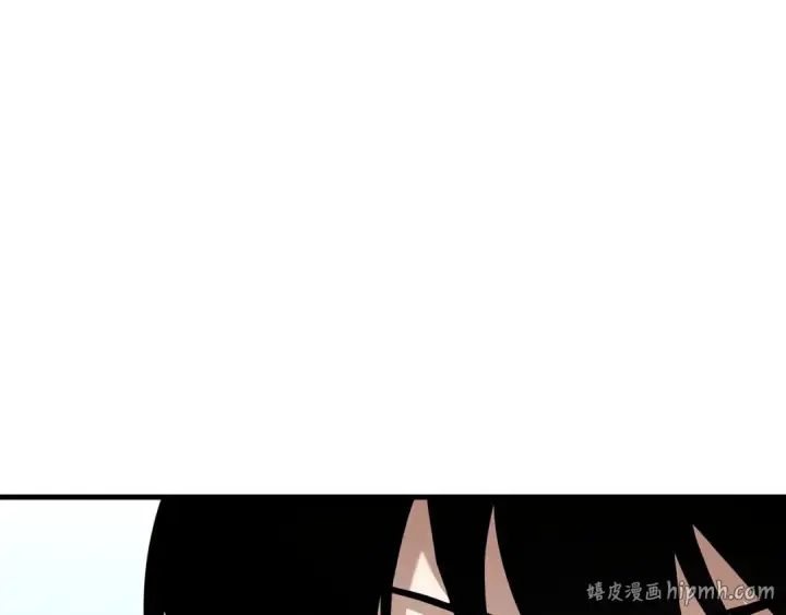 《全知读者视角》262 破天剑圣（3）图80