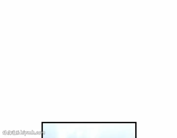 《全知读者视角》263 破天剑圣（4）图104