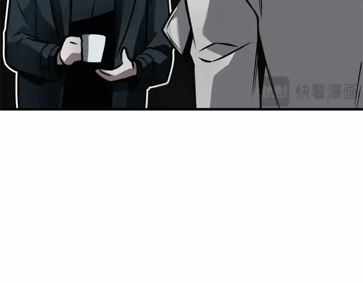 《全知读者视角》263 破天剑圣（4）图17