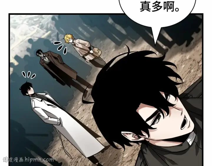 《全知读者视角》263 破天剑圣（4）图88