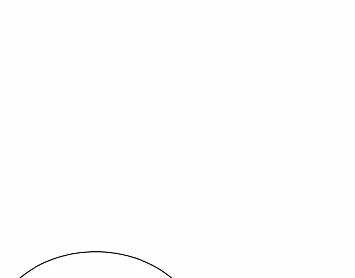 《全知读者视角》264 破天剑圣（5）图141
