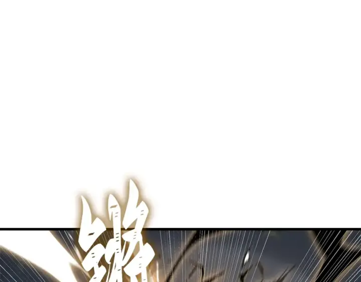 《全知读者视角》265 破天剑圣（6）图164