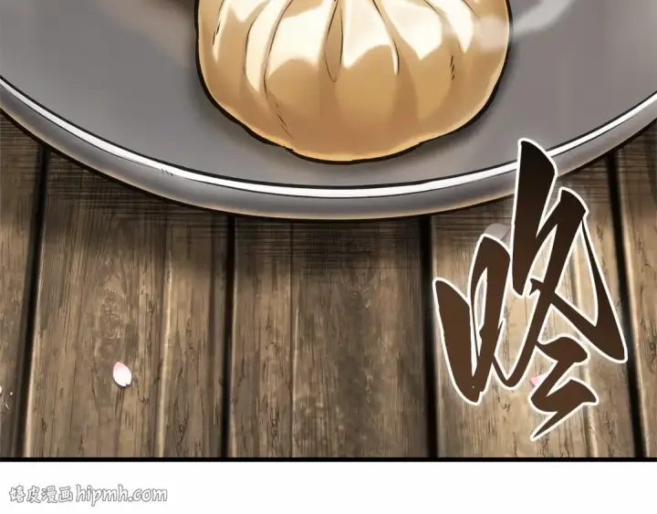 《全知读者视角》266 破天剑圣（7）图168