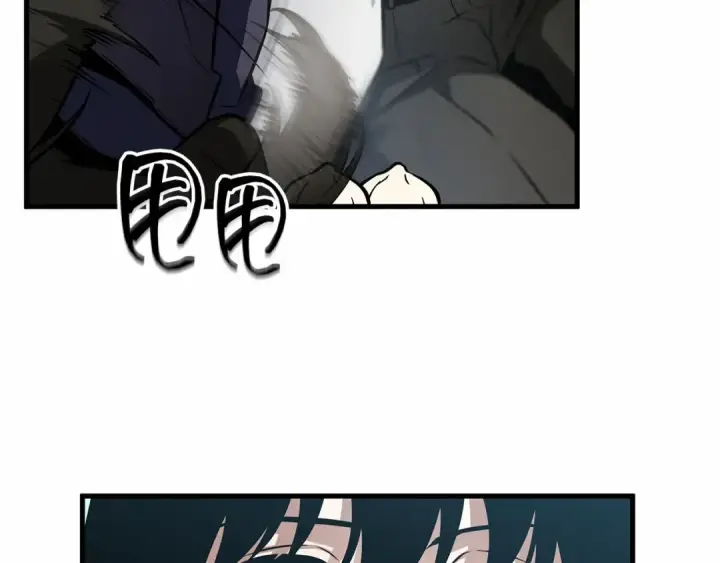 《全知读者视角》266 破天剑圣（7）图175