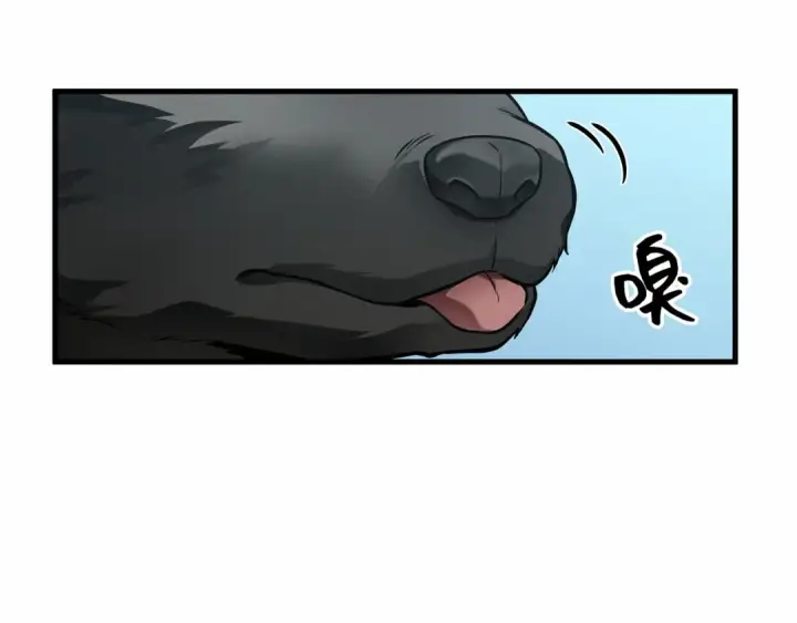 《全知读者视角》267 骗子（1）图194