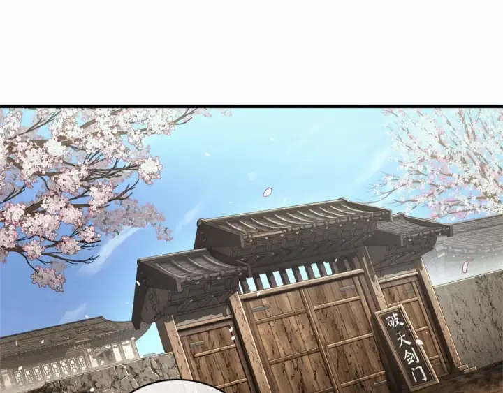 《全知读者视角》267 骗子（1）图71