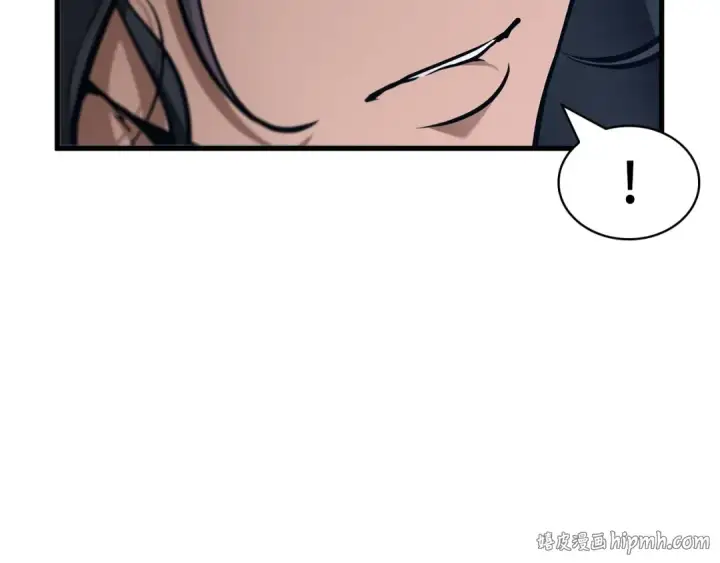 《全知读者视角》268 骗子（2）图256