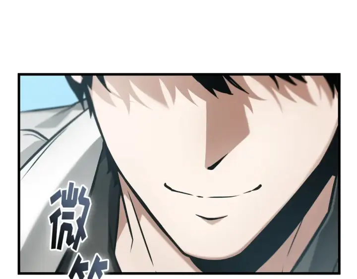 《全知读者视角》268 骗子（2）图259