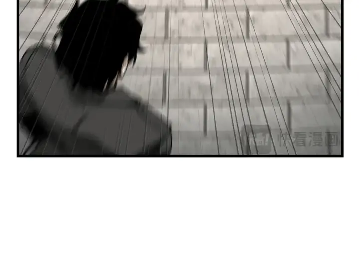 《全知读者视角》268 骗子（2）图263