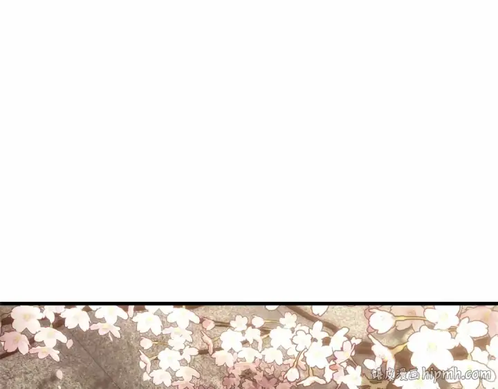 《全知读者视角》268 骗子（2）图80