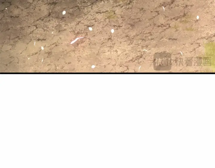 《全知读者视角》268 骗子（2）图84
