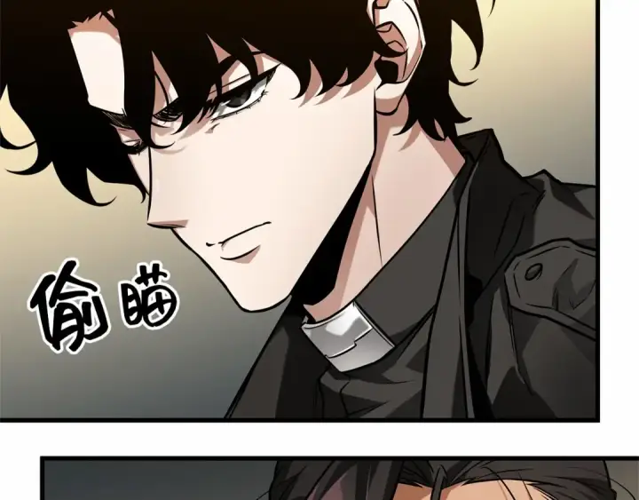 《全知读者视角》269 骗子（3）图10