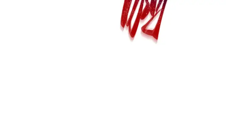 《全知读者视角》269 骗子（3）图162