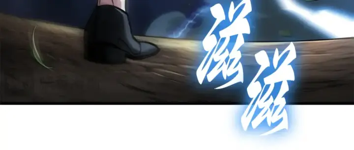 《全知读者视角》269 骗子（3）图216