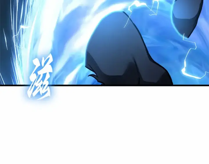 《全知读者视角》269 骗子（3）图218
