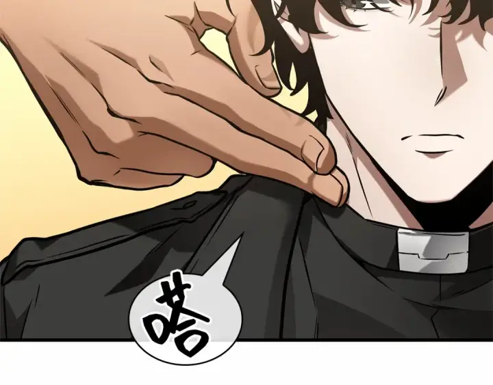 《全知读者视角》269 骗子（3）图35